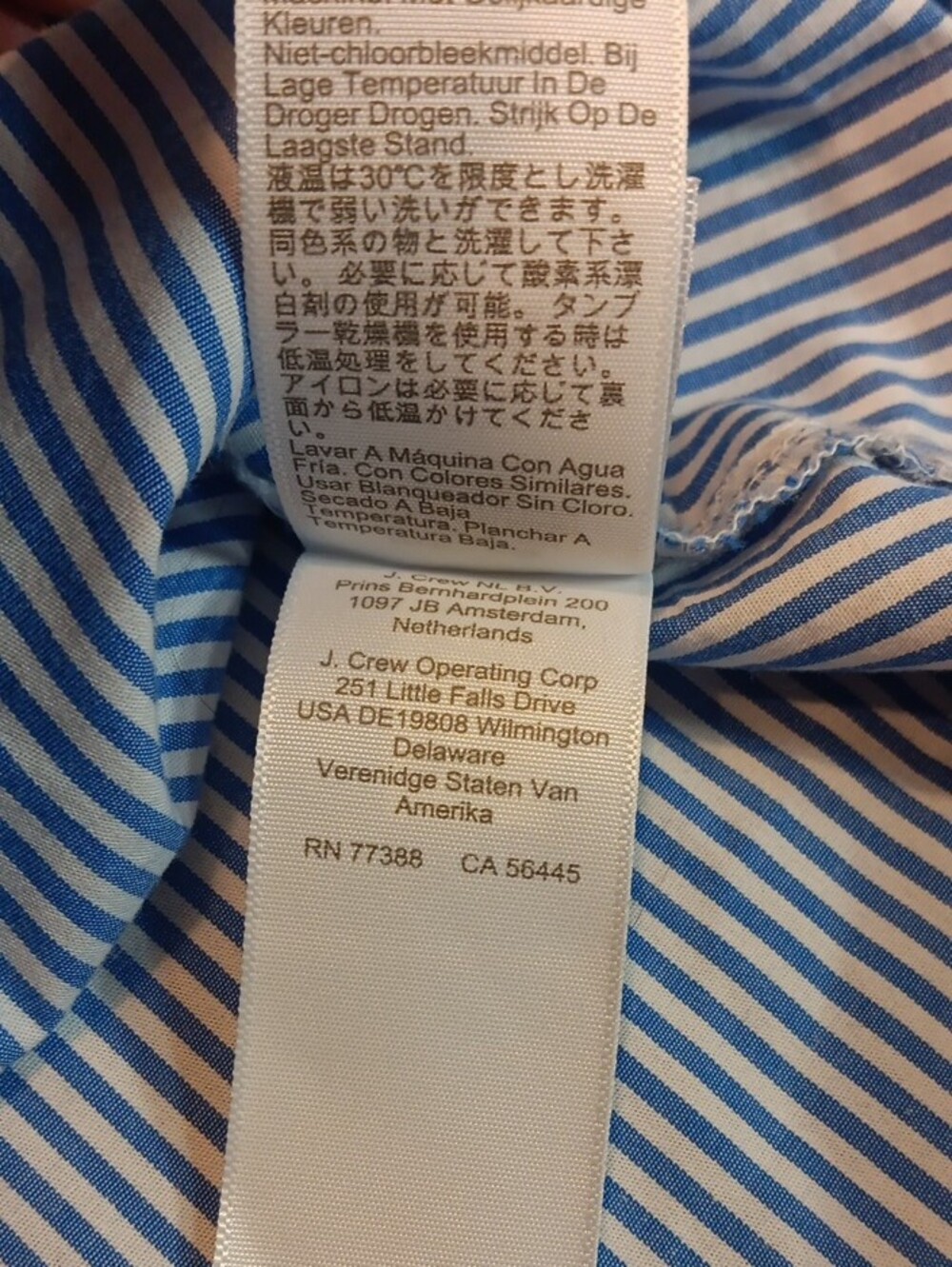 J. Crew Blue and White Pinstripe V-Neck Ruffle-Sleeve Top Size Medium - Picture 10 of 12